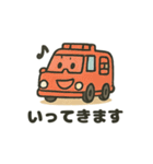 にこにこカーの日常（個別スタンプ：4）