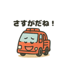にこにこカーの日常（個別スタンプ：5）