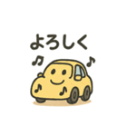 にこにこカーの日常（個別スタンプ：6）