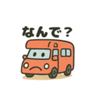 にこにこカーの日常（個別スタンプ：7）