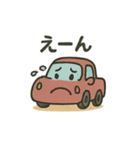 にこにこカーの日常（個別スタンプ：8）