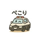 にこにこカーの日常（個別スタンプ：9）
