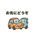 にこにこカーの日常（個別スタンプ：11）
