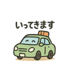 にこにこカーの日常（個別スタンプ：12）
