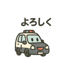 にこにこカーの日常（個別スタンプ：13）