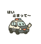 にこにこカーの日常（個別スタンプ：16）