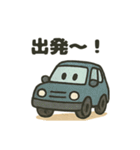 にこにこカーの日常（個別スタンプ：17）