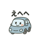 にこにこカーの日常（個別スタンプ：21）