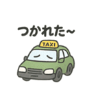 にこにこカーの日常（個別スタンプ：24）