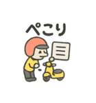 にこにこカーの日常（個別スタンプ：26）