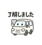 にこにこカーの日常（個別スタンプ：27）