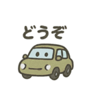 にこにこカーの日常（個別スタンプ：33）