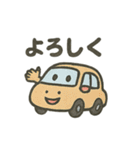 にこにこカーの日常（個別スタンプ：35）