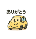 にこにこカーの日常（個別スタンプ：36）