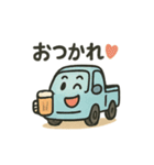 にこにこカーの日常（個別スタンプ：37）