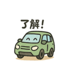 にこにこカーの日常（個別スタンプ：39）