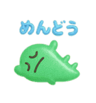 毎日使える、へんてこ落書きのぷにぷに進化（個別スタンプ：3）