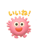 毎日使える、へんてこ落書きのぷにぷに進化（個別スタンプ：4）