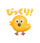 毎日使える、へんてこ落書きのぷにぷに進化（個別スタンプ：6）