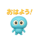 毎日使える、へんてこ落書きのぷにぷに進化（個別スタンプ：7）