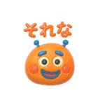 毎日使える、へんてこ落書きのぷにぷに進化（個別スタンプ：10）