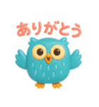 毎日使える、へんてこ落書きのぷにぷに進化（個別スタンプ：15）