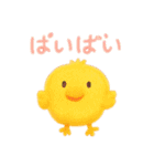 毎日使える、へんてこ落書きのぷにぷに進化（個別スタンプ：20）
