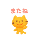 毎日使える、へんてこ落書きのぷにぷに進化（個別スタンプ：21）