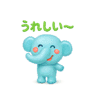 毎日使える、へんてこ落書きのぷにぷに進化（個別スタンプ：22）