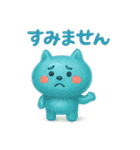 毎日使える、へんてこ落書きのぷにぷに進化（個別スタンプ：28）