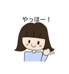 ふうこのりん！（個別スタンプ：1）