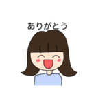 ふうこのりん！（個別スタンプ：2）