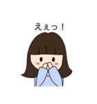 ふうこのりん！（個別スタンプ：3）