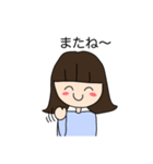 ふうこのりん！（個別スタンプ：6）
