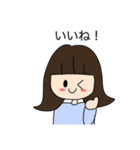 ふうこのりん！（個別スタンプ：7）