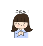 ふうこのりん！（個別スタンプ：12）