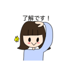 ふうこのりん！（個別スタンプ：13）