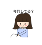 ふうこのりん！（個別スタンプ：17）
