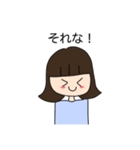 ふうこのりん！（個別スタンプ：18）