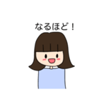 ふうこのりん！（個別スタンプ：20）