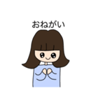 ふうこのりん！（個別スタンプ：23）