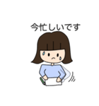 ふうこのりん！（個別スタンプ：24）