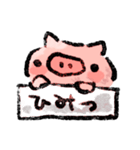 ぶたかいた！（個別スタンプ：8）