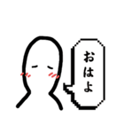 いろいろ あいさつスタンプ（個別スタンプ：4）