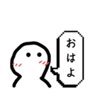 いろいろ あいさつスタンプ（個別スタンプ：5）