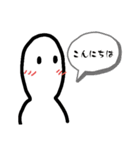 いろいろ あいさつスタンプ（個別スタンプ：8）