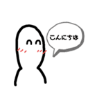 いろいろ あいさつスタンプ（個別スタンプ：10）