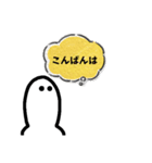いろいろ あいさつスタンプ（個別スタンプ：12）