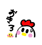 いろいろ あいさつスタンプ（個別スタンプ：18）