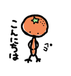 いろいろ あいさつスタンプ（個別スタンプ：22）